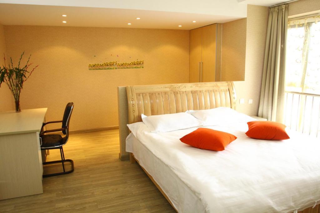 Nanjing Hao Ting Apartment Zimmer foto