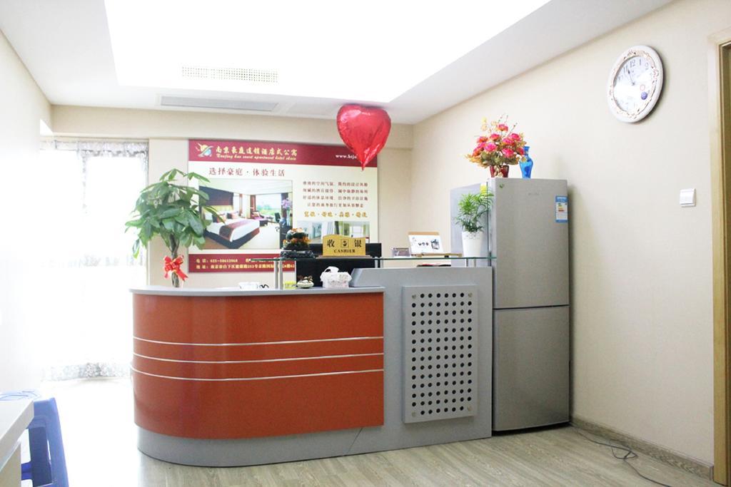 Nanjing Hao Ting Apartment Exterior foto