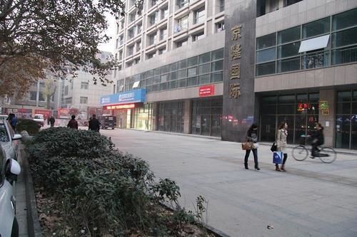 Nanjing Hao Ting Apartment Exterior foto